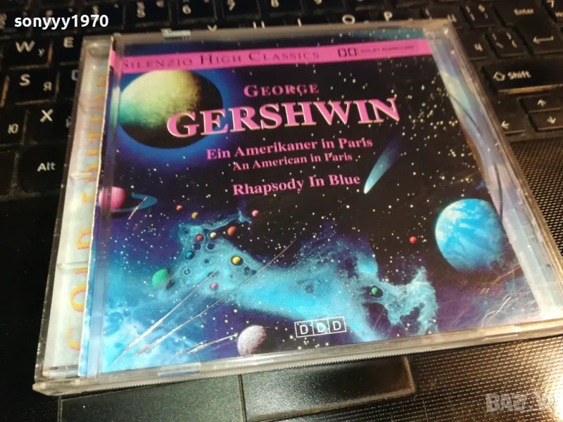 GERSHWIN-ORIGINAL CD-ВНОС GERMANY 2912240740, снимка 1