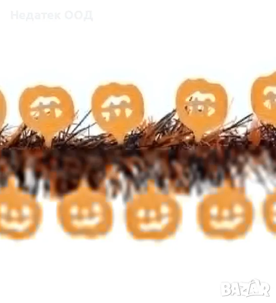 Декорация, гирлянд, тиква, 2м , снимка 1