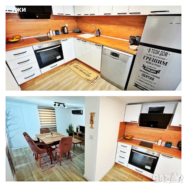 Къща в.Щръклево, на 15км.от Русе, снимка 1