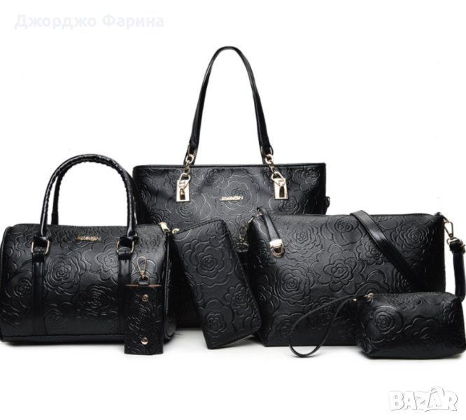 Комплект от 6 броя луксозни дамски чанти. , снимка 1