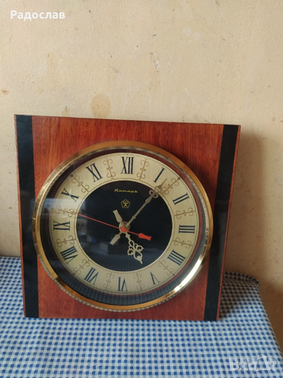 СССР часовник Янтар, снимка 1