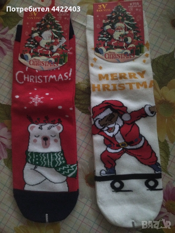 Чорапи коледни, снимка 1