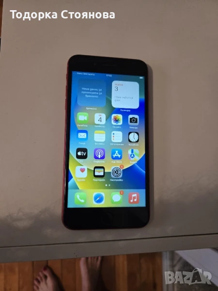 IPhone 8 plus, снимка 1