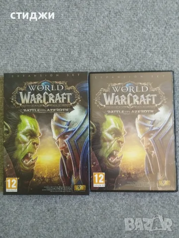 World of Warcraft: Battle for Azeroth – Оригинална Кутия, снимка 3 - Игри за PC - 56151839