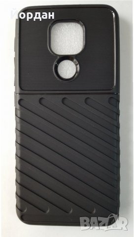 moto G9 силиконов протектор, снимка 1