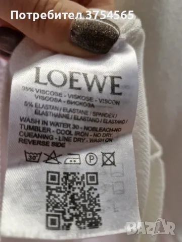 Дамска блуза Loewe, снимка 4 - Блузи с дълъг ръкав и пуловери - 49295705