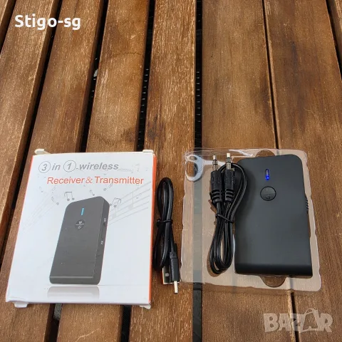 3-в-1 Bluetooth Аудио Трансмитер и Приемник (Трансмитер / Ресийвър) за Кола, ТВ и Уредба +