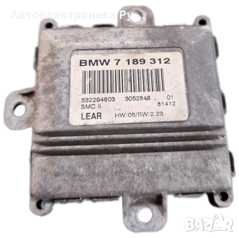 Модул фар BMW E60 3.0 D 218 конски сили, 7189312
