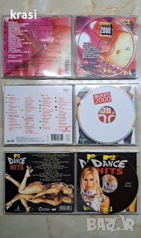 Колекция от компакт дискове CD, снимка 16 - CD дискове - 53177654