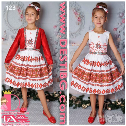 Детска Народна Носия ТЕДИ-МОД за момичета и момчета, снимка 3 - Детски комплекти - 53912802