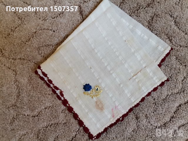 Битово каре, номер 2, снимка 2 - Антикварни и старинни предмети - 37286113