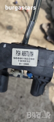 Жило скорости Скоростен лост 9680192280 Citroen C2 1.1 - 60 к.с. 2006г, снимка 2 - Части - 53877234