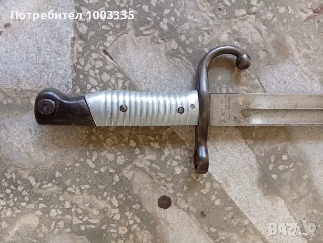 Щик за Аржентински Маузер, снимка 5 - Антикварни и старинни предмети - 55939790