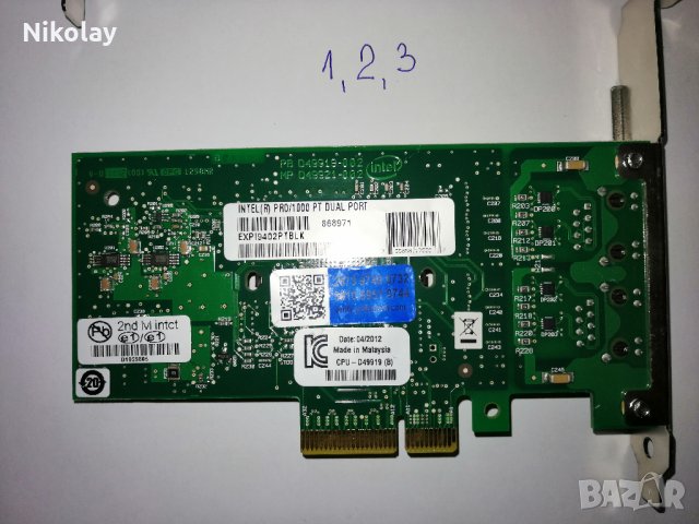 LAN PCI-e карта  1000х2, 1000х4, INTEL PRO, снимка 2 - Мрежови адаптери - 21546869