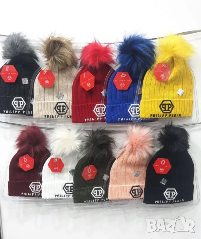 шапки nike adidas louis vuitton prada guess lacoste , снимка 5 - Шапки - 51428591