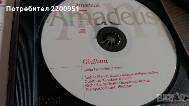 MAURO GIULIANI, снимка 6 - CD дискове - 29881241