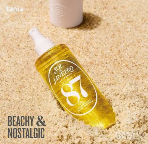 Спрей за тяло Sol de janeiro 90ml , снимка 3 - Дамски парфюми - 50341624