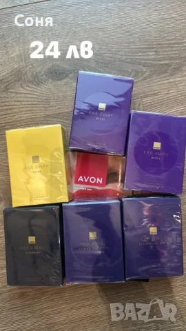  Козметика на AVON , снимка 1 - Други - 47715564