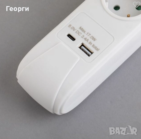 Разклонител с 3 гнезда, ключ и USB-A и USB-C входове, снимка 3 - Други стоки за дома - 51965904