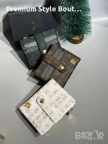 визитници vakko, снимка 4 - Портфейли, портмонета - 54159482