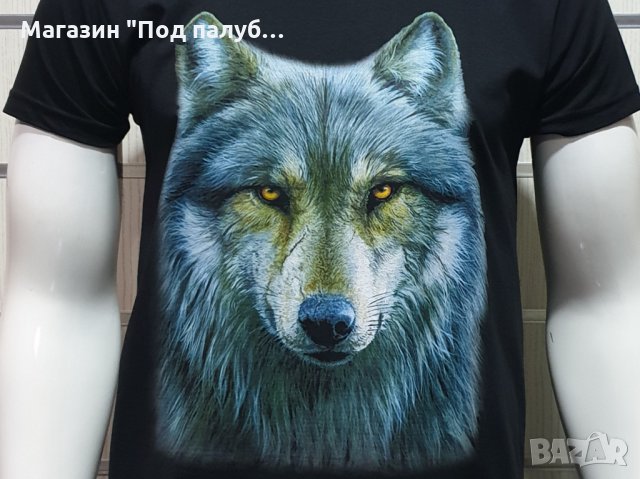 Нова мъжка тениска с дигитален печат Вълк, Серия Вълци, снимка 9 - Тениски - 29888450