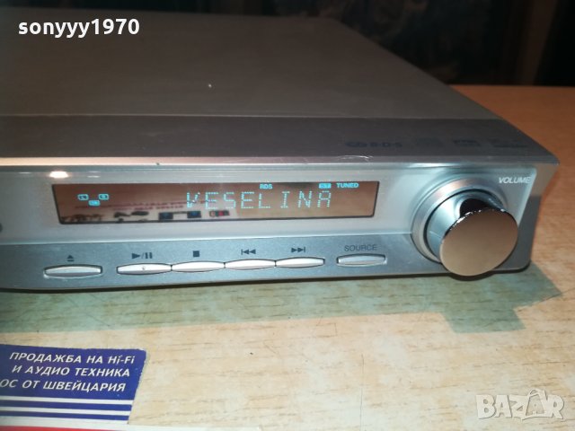 jvc dvd receiver 1212201245, снимка 7 - Ресийвъри, усилватели, смесителни пултове - 31095572