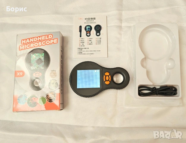 Джобен микроскоп 500х, снимка 3 - Друга електроника - 54321331