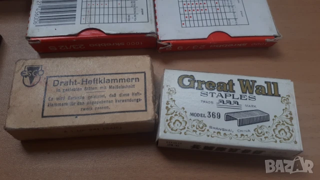 Ретро кламери/телбоди различни видове, снимка 9 - Други - 51139770