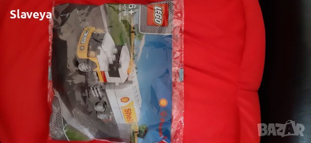 Продавам Лего Шел колички , нови., снимка 5 - Колекции - 39007107
