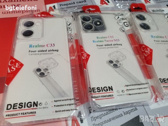 Realme C53,C55,C33,C35,C31,C25Y,C11 удароустойчив прозрачен гръб, снимка 2 - Калъфи, кейсове - 42050753