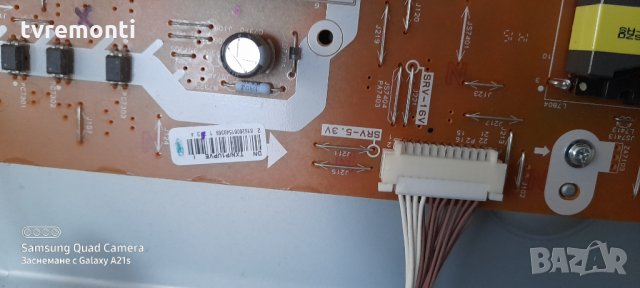 лед диоди от дисплей V500HK1-LS6 REV.F4, снимка 2 - Части и Платки - 31535418