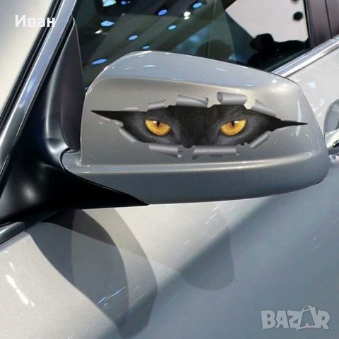 Високо качествен 3Д 3D стикер лепенка очи на котка за кола автомобил джип мотор колело