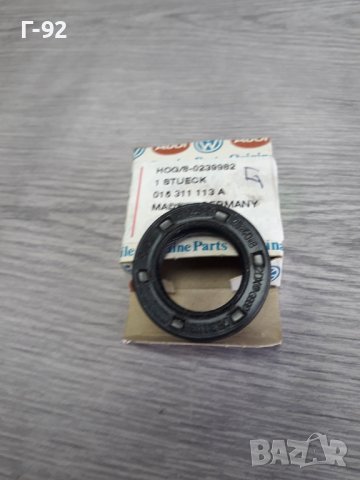 015311113A=012311113B**NEU**VAG**LT**СЕМЕРИНА ЗА ИЗБИРАЧА НА СКОРОСТИТЕ**