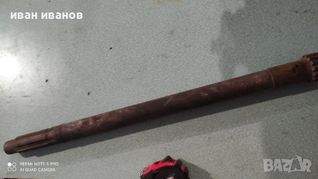 За Трактор, снимка 5 - Селскостопанска техника - 37793033