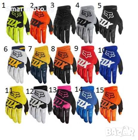 Мотоциклетни или вело ръкавици FOX S, M, L, XL и XXL, снимка 1