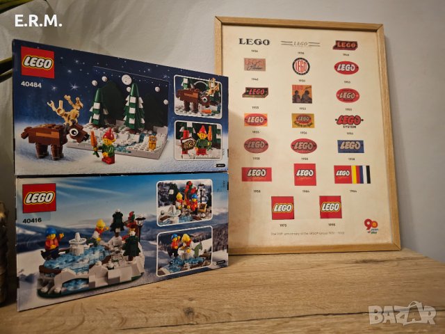 Разнообразие от лимитирани LEGO сетове 40588 40563 40530 40450 , снимка 4 - Колекции - 42655844
