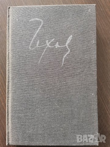 А. П. Чехов, том 6