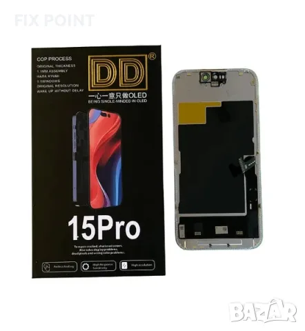 Дисплей + Тъч Скрийн за iPhone 15 Pro - DD Oled 120Hz