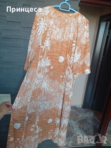 Наметало H&M , снимка 4 - Рокли - 37269767