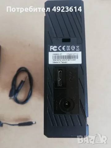 Преносим хард диск 3.5'' Adata 3TB НОВ на 2 часа работа, снимка 4 - Външни хард дискове - 56158642
