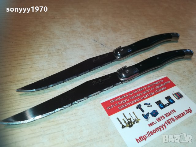 laguiole france 2002211805, снимка 2 - Колекции - 31890767