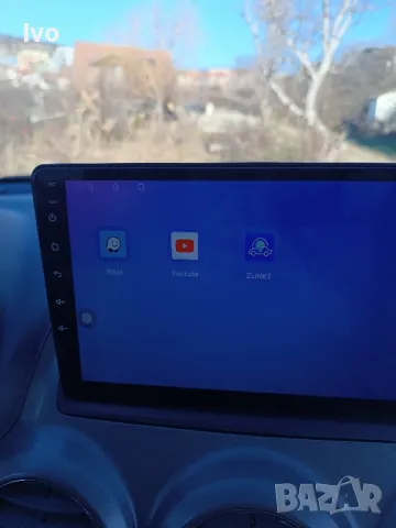 Навигация за Опел Антара , снимка 6 - Навигация за кола - 48745594