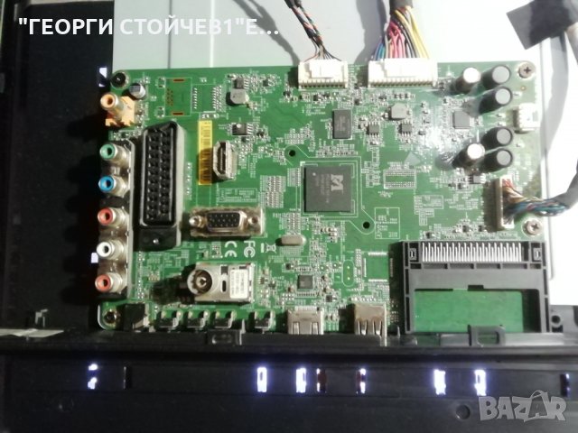 TOSHIBA   39L2333D   С ДЕФЕКТЕН ДИСПЛЕЙ , снимка 4 - Части и Платки - 32017649