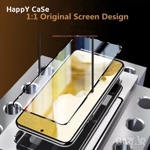 Samsung Galaxy S23 Ultra / 3D ЦЯЛО ЛЕПИЛО Стъклен протектор за екран, снимка 6 - Фолия, протектори - 39545925