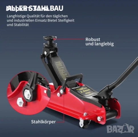 Хидравличен подемник Крокодил за кола 2.5 и 4 тона с нисък профил, снимка 9 - Аксесоари и консумативи - 51548225