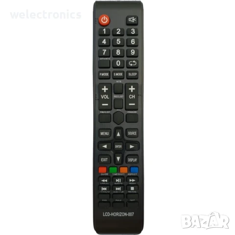 Дистанционно за телевизор ARIELLI,STAR LIGHT,HORIZON,NEO,DM3500 II
