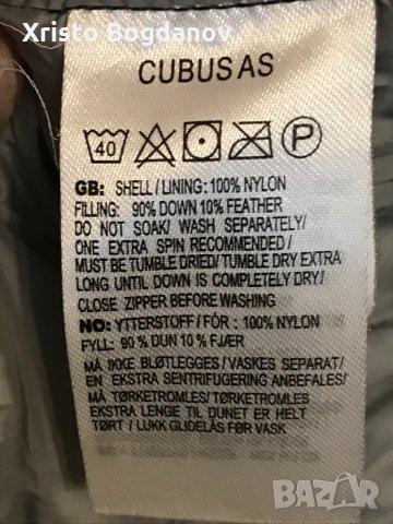 Пухено яке на ,,CUBUS” размер S, снимка 6 - Якета - 31811309