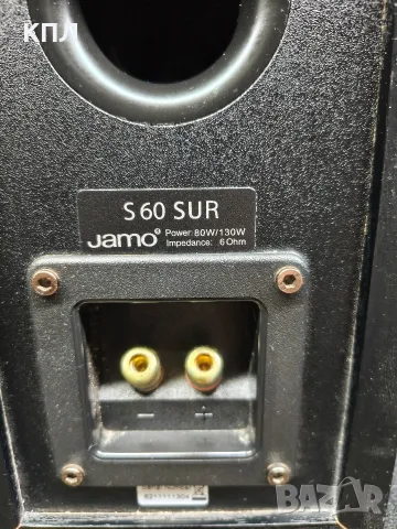 Тонколони JAMO S-60 , снимка 8 - Тонколони - 56075713