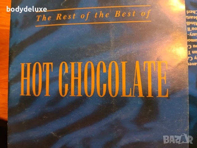 HOT CHOCOLATE аудио дискове, снимка 2 - CD дискове - 50487027