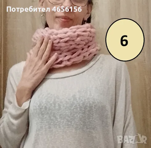 Шал снуд 15 € с доставка, снимка 6 - Шалове - 56543673